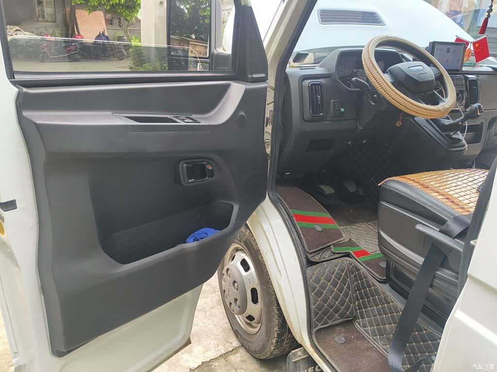 Iveco A37M, 2024 14