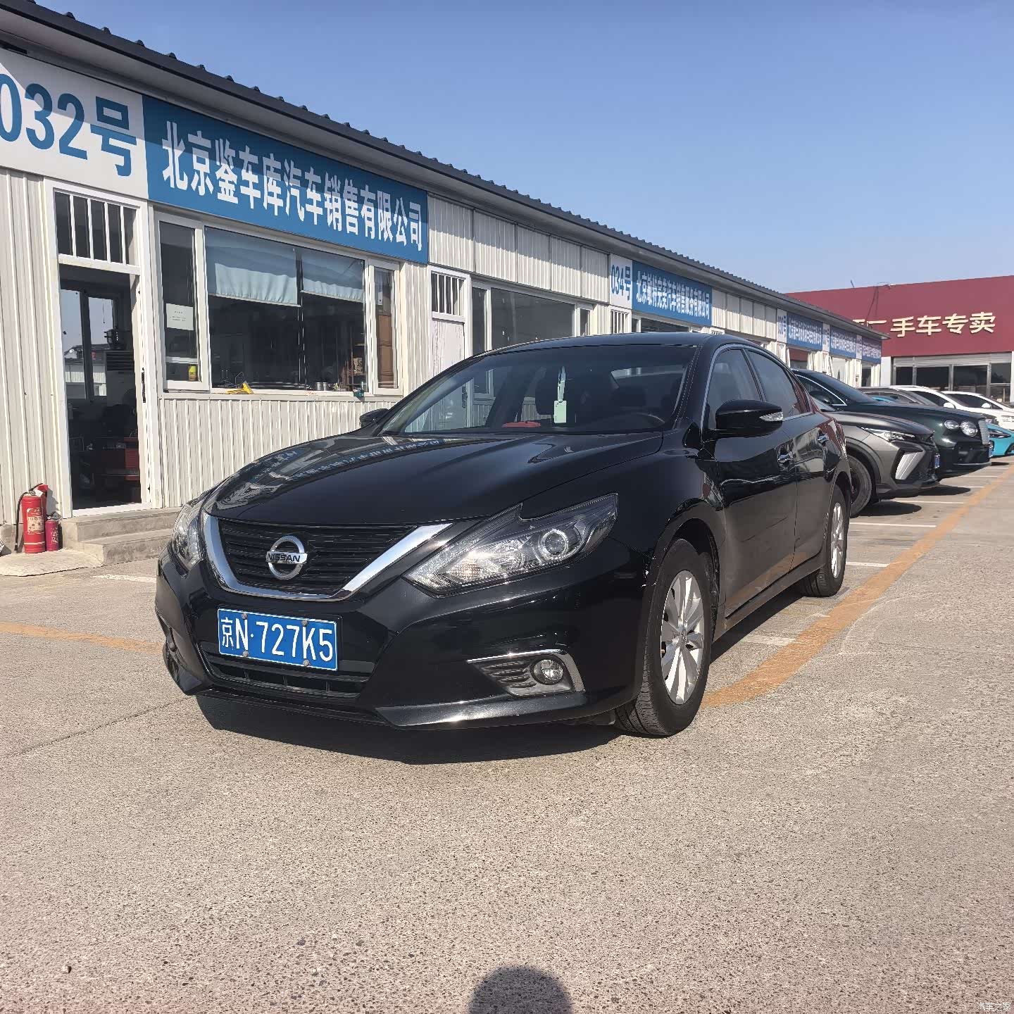Nissan Teana