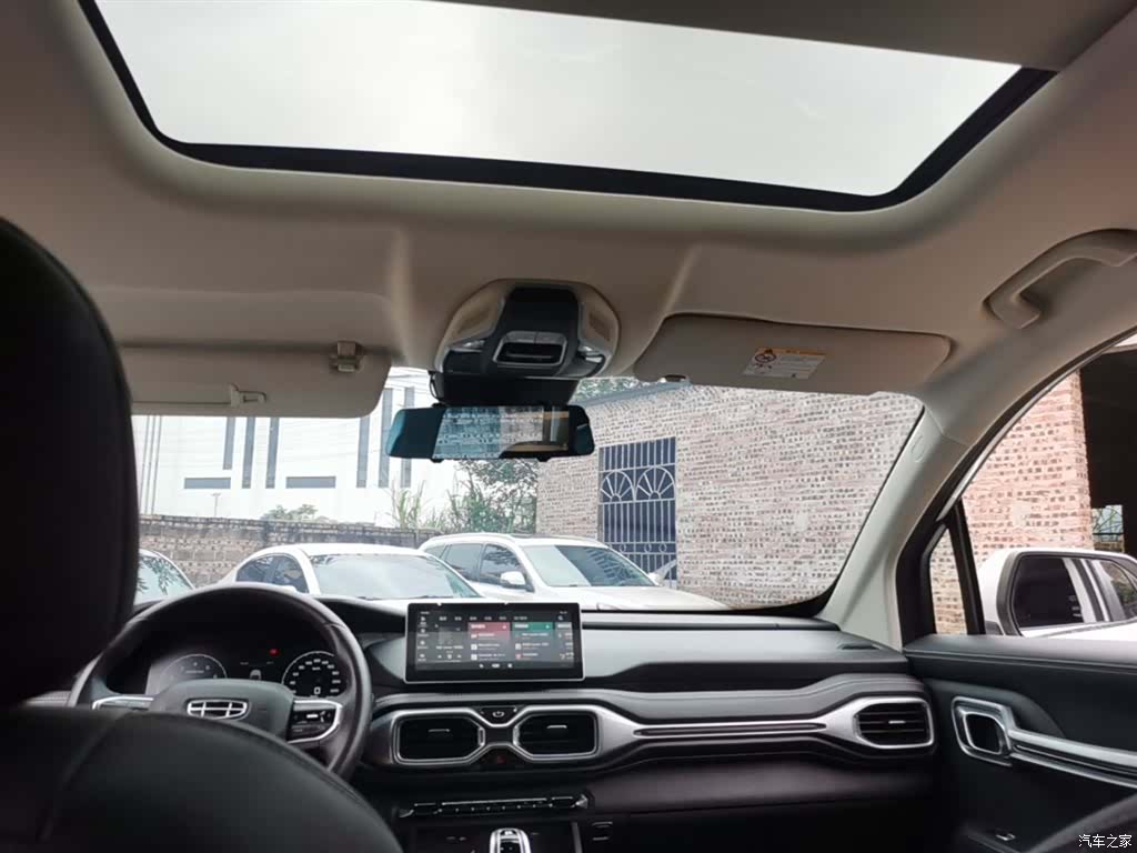 Geely Haoyue, 2020 18