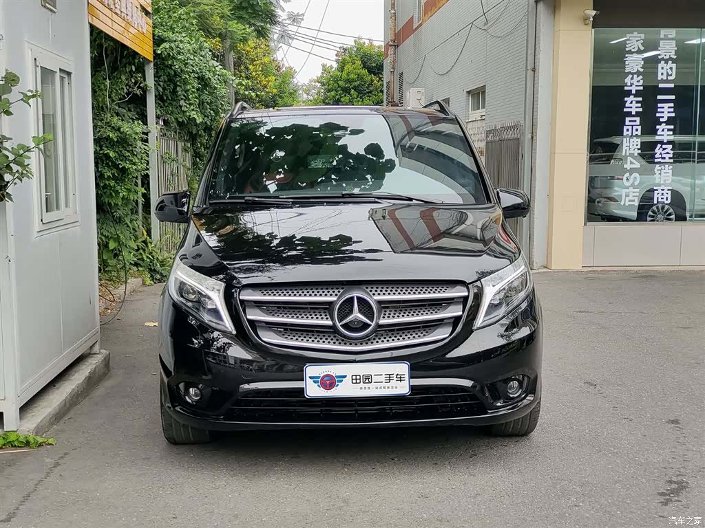 Mercedes-Benz 7, 2020 2