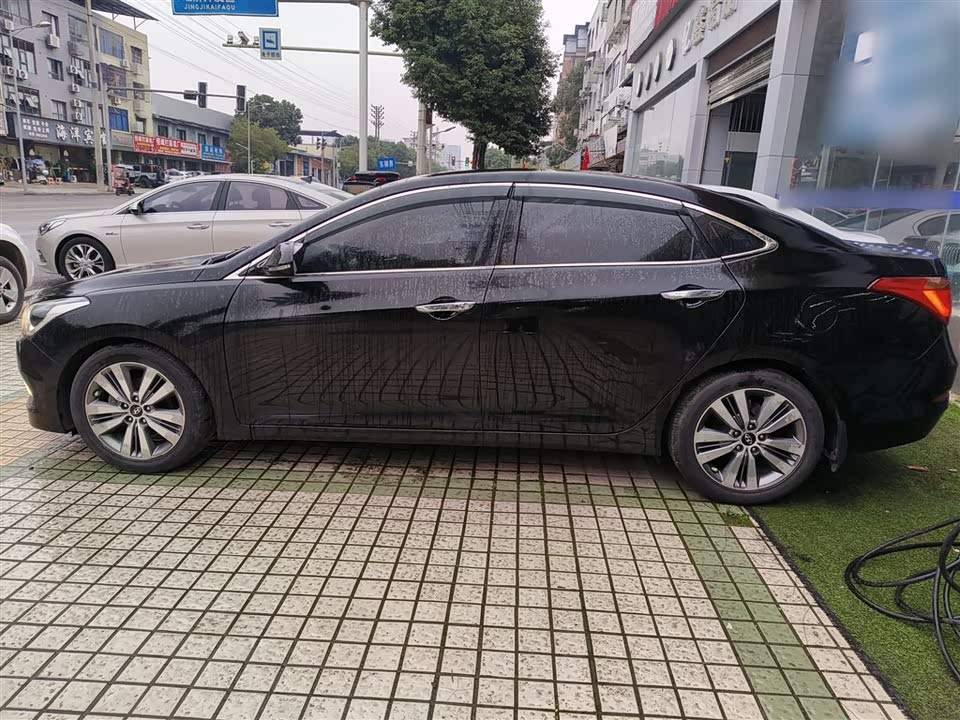 Hyundai Name picture