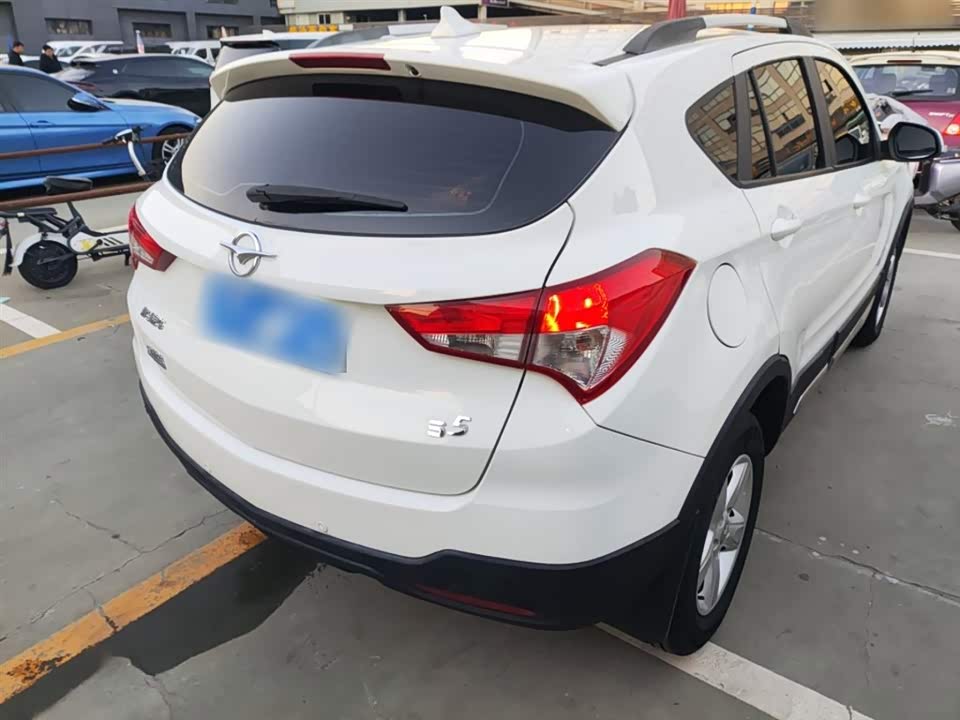 Haima S5