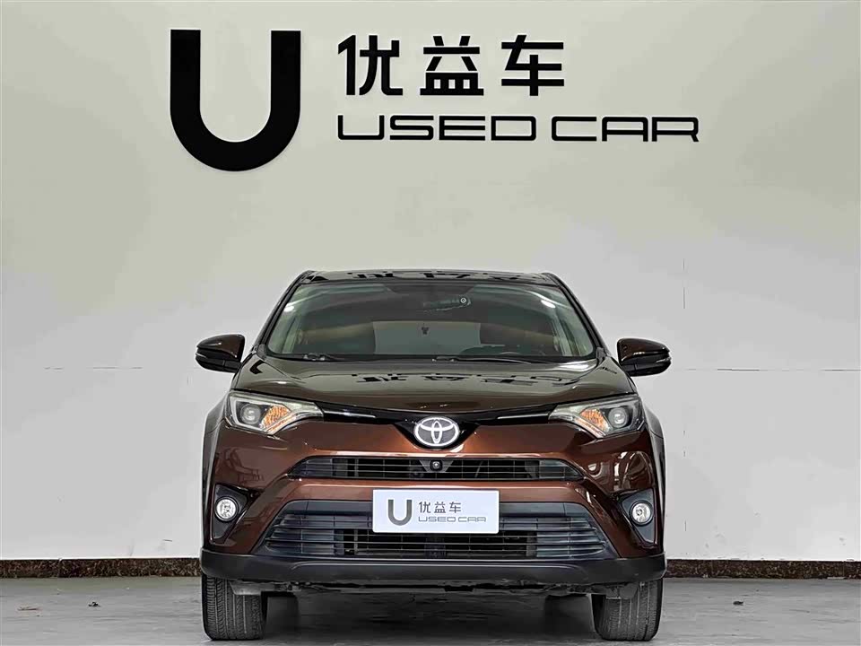 Toyota RAV4 Rongfang