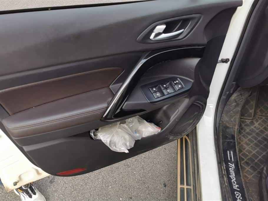 Trumpchi Trumpchi GS4