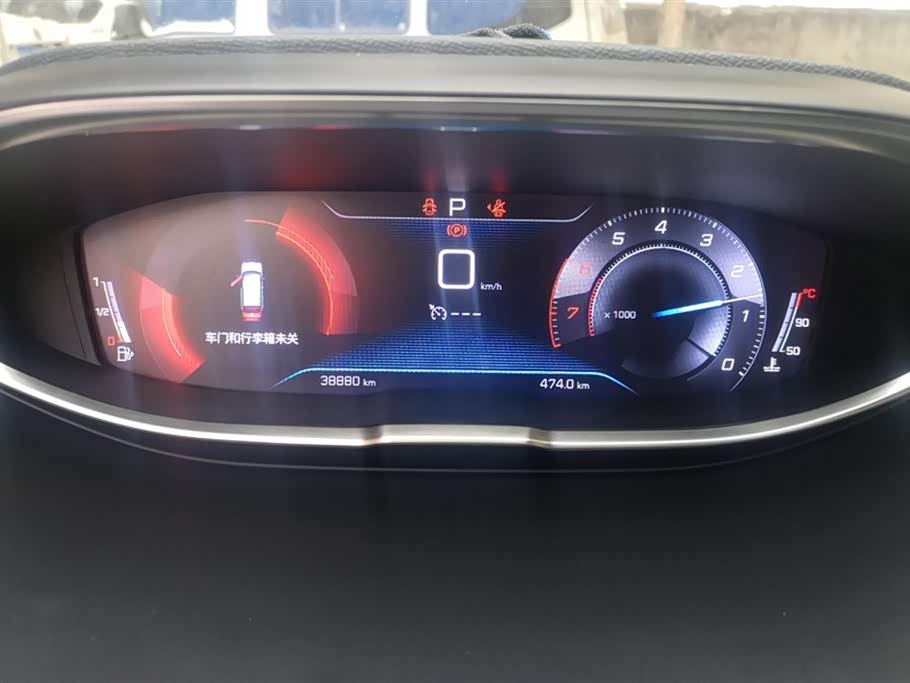 Peugeot 4008