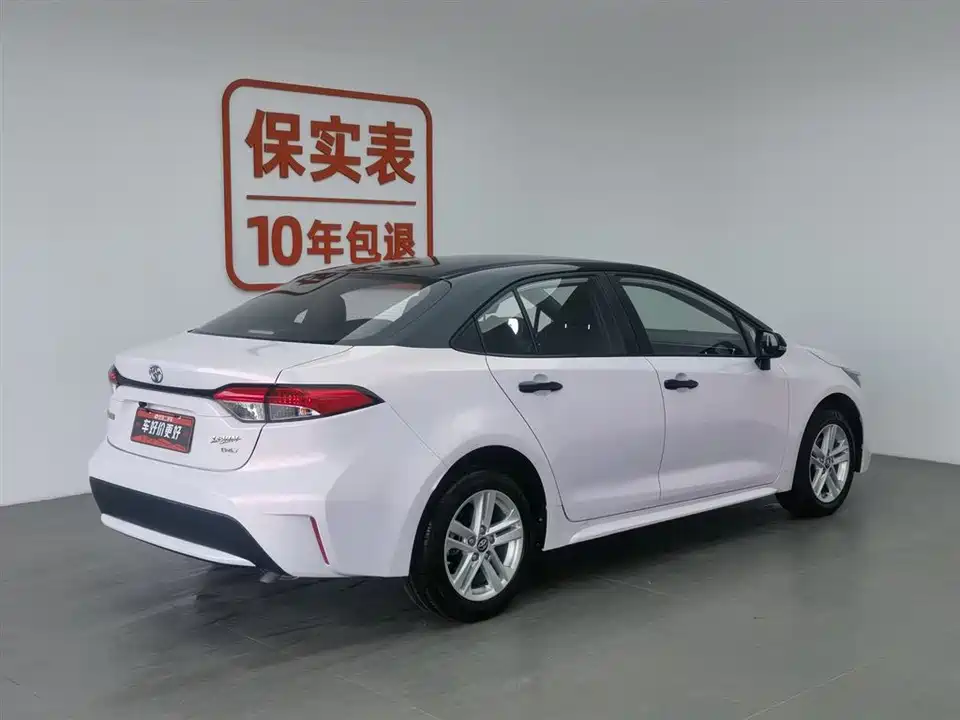 Toyota Lei Ling