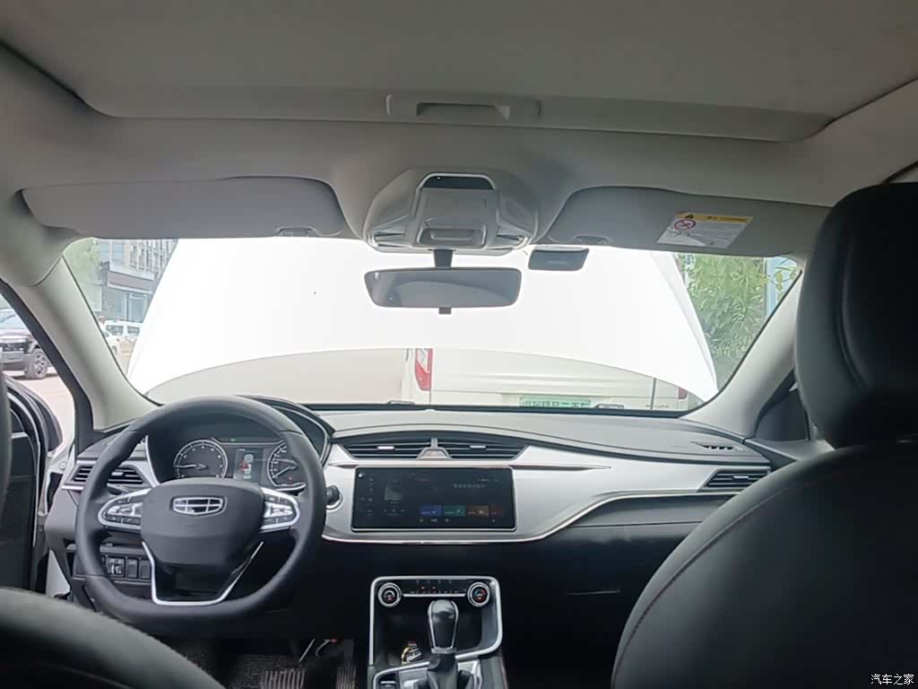 Geely Binray, 2021 18