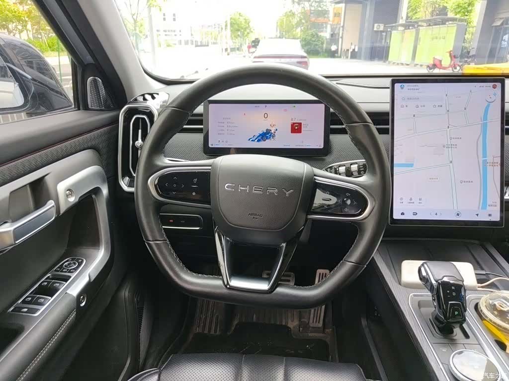Chery 06, 2023 7