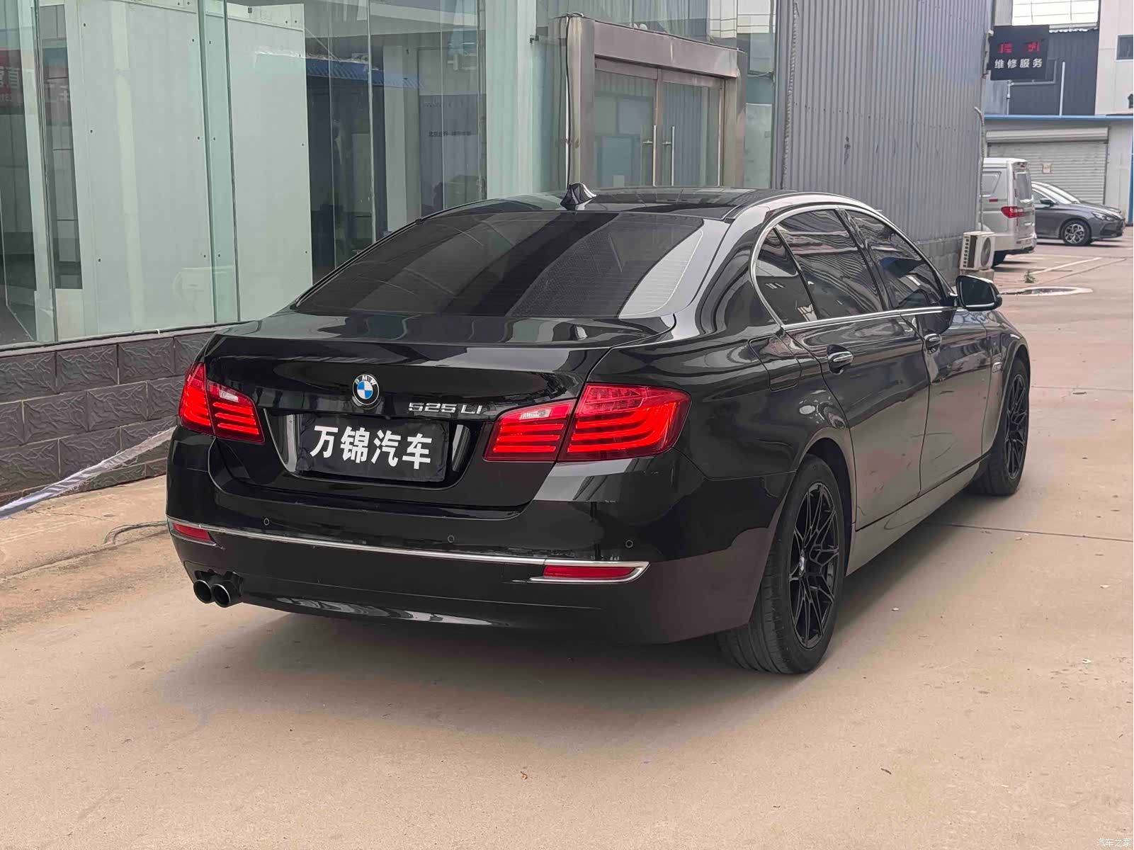 BMW 5 Series, 2015 4