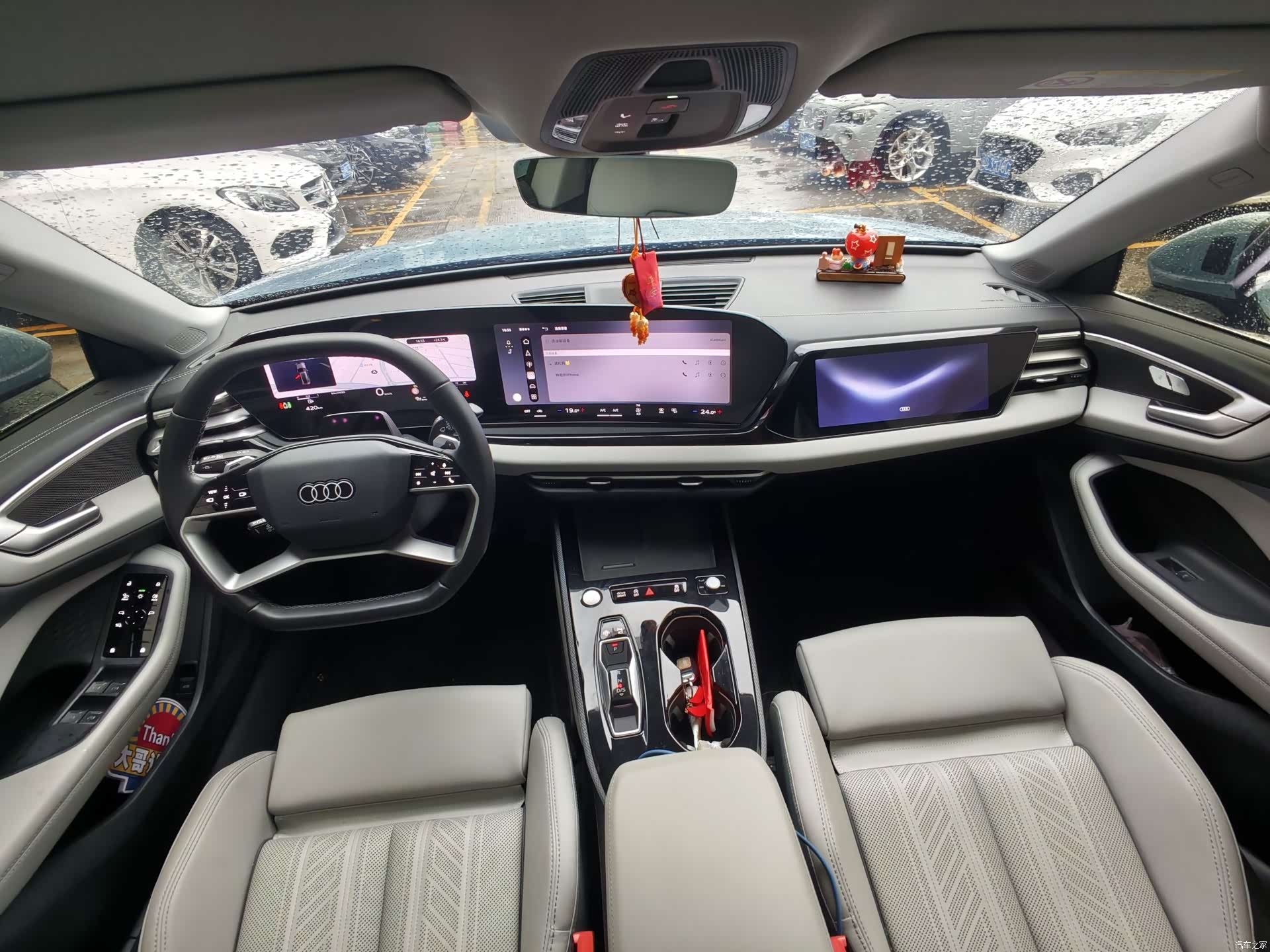 Audi A5, 2025 7