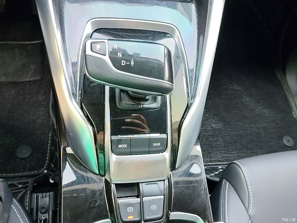 Maxus 5, 2024 14