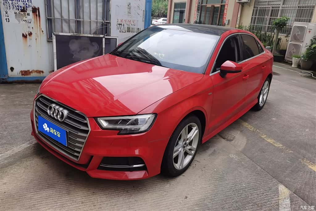 Audi A3, 2021 1