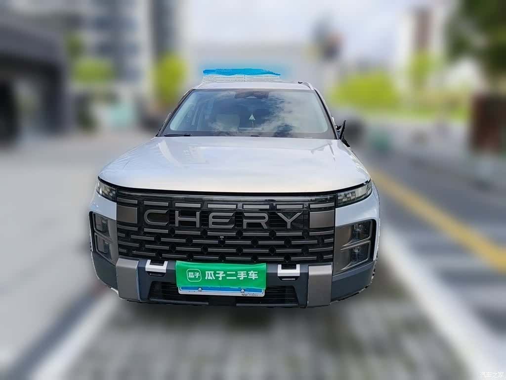 Chery 06, 2023 3