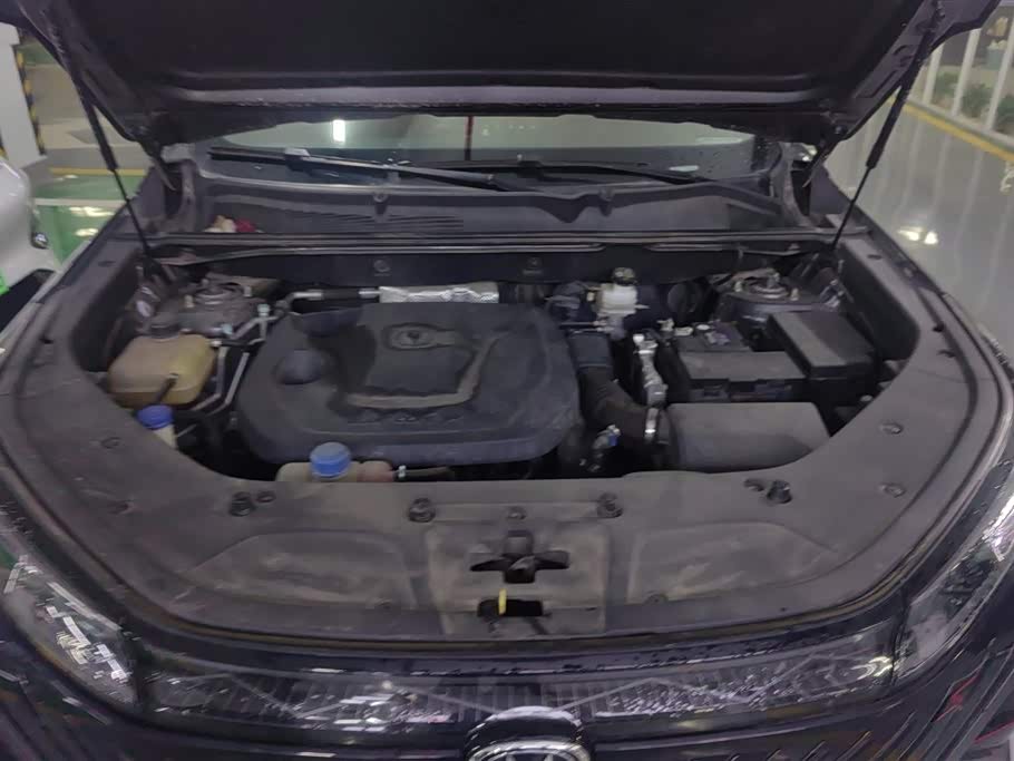 Changan CS75 PLUS