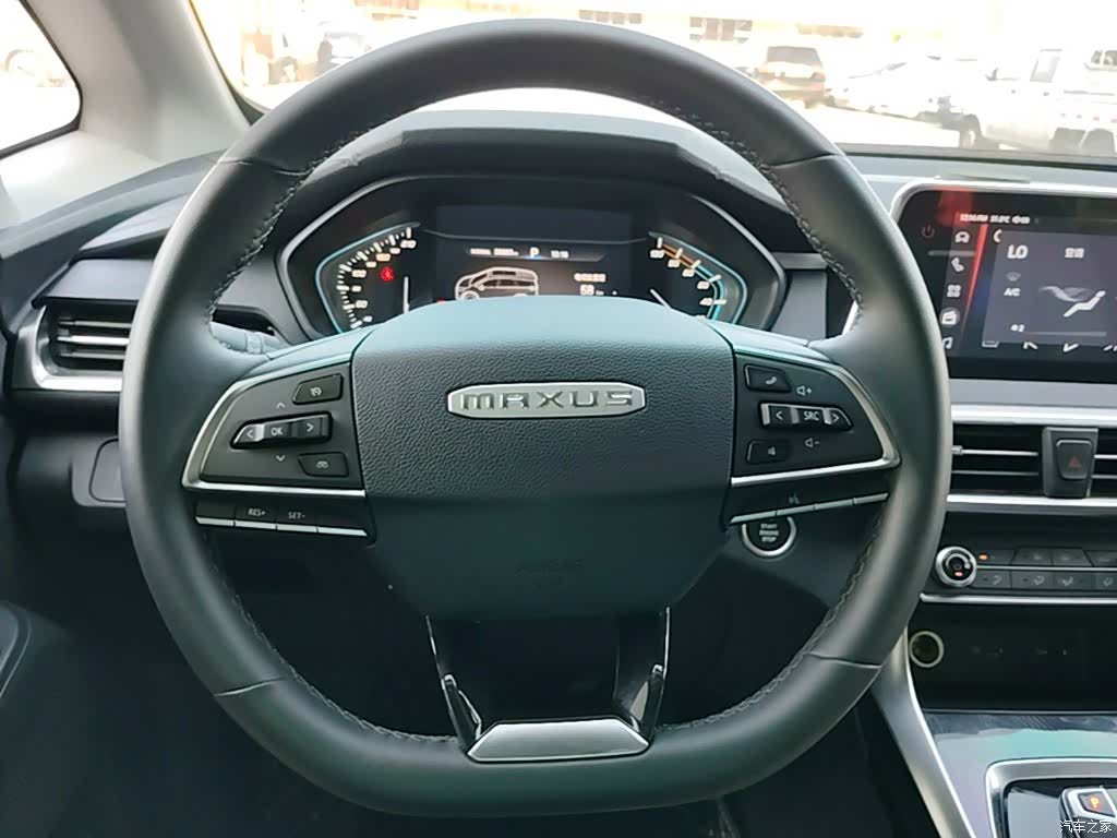 Maxus 5, 2024 11
