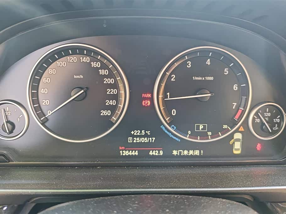BMW 5 series BMW 5 series