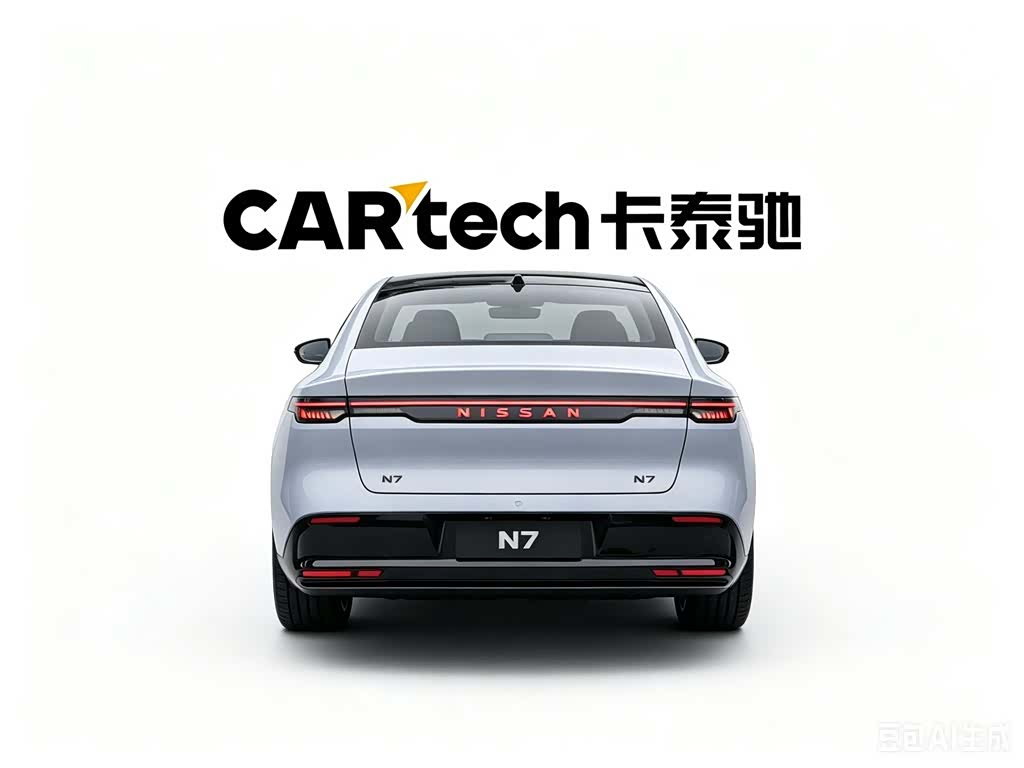 Nissan N7, 2025 все фото