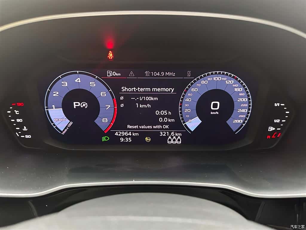 Audi Q3, 2021 16