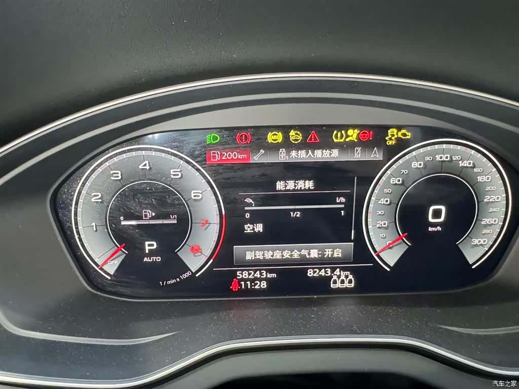 Audi Q5L, 2022 9