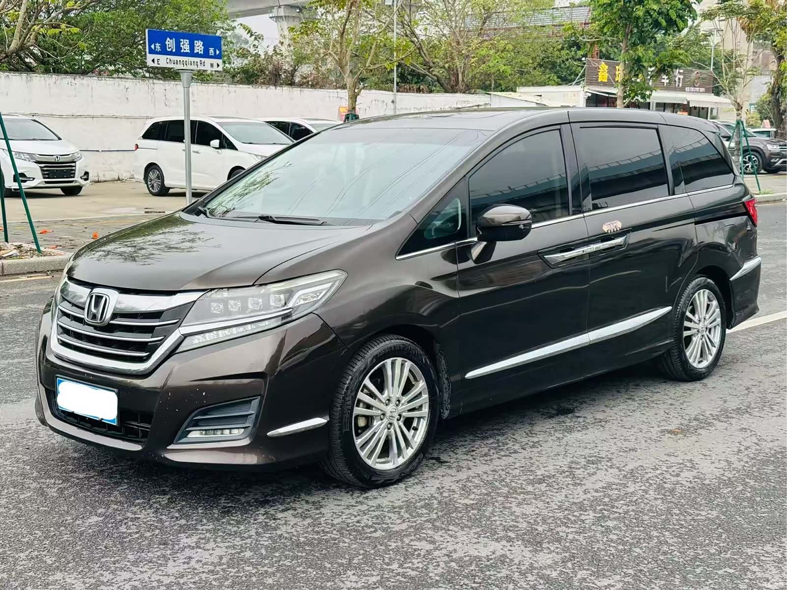 Honda Elysion