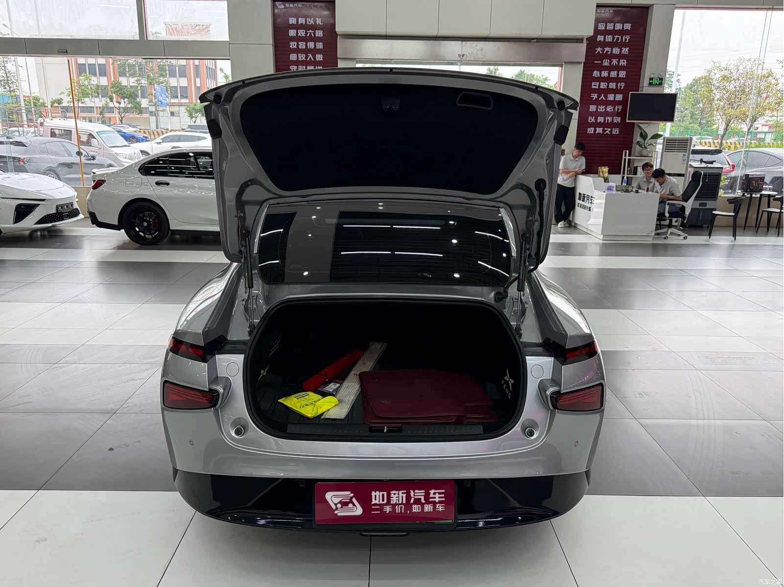 Xpeng P7, 2021 21
