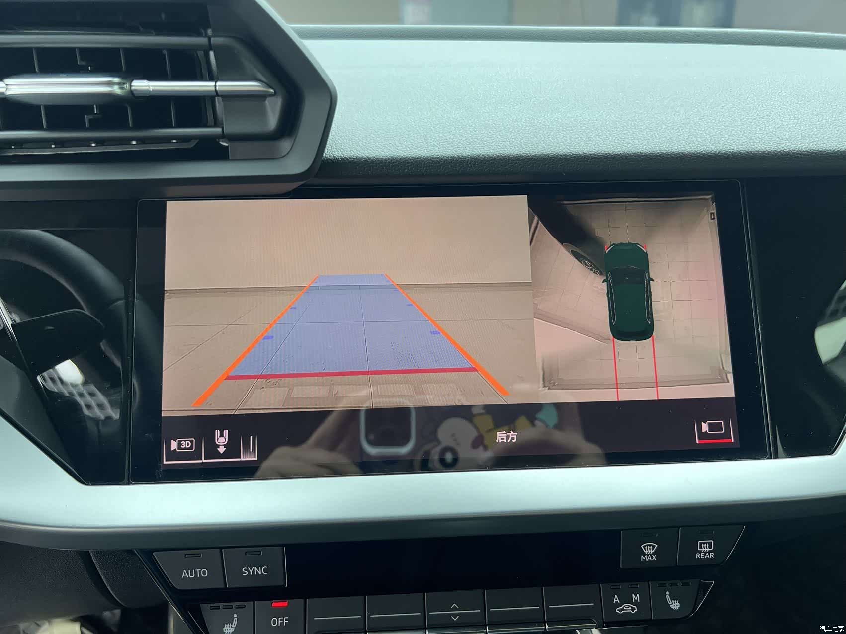 Audi A3, 2023 13