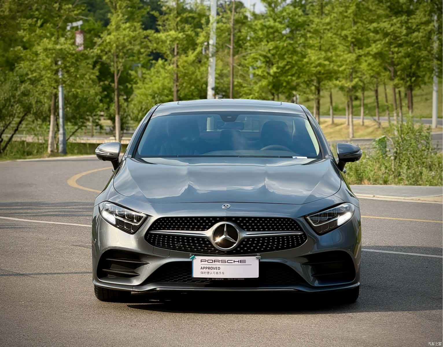 Mercedes-Benz CLS, 2021 2