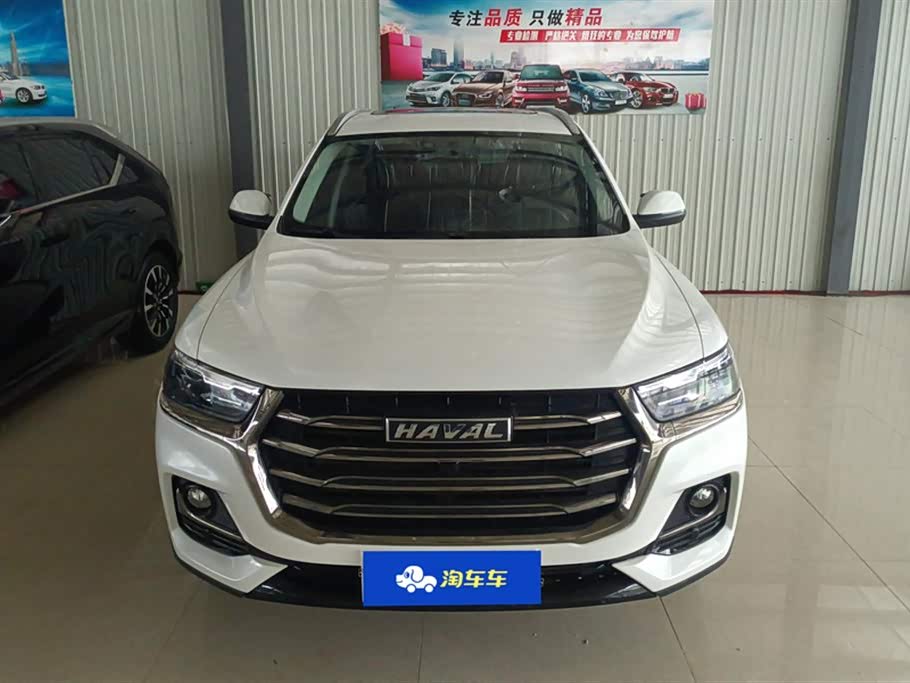 Haval H6 Haval H6