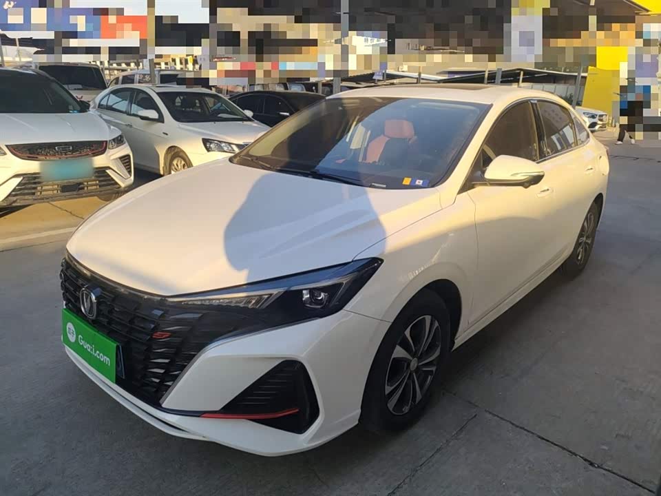 Changan Yidong