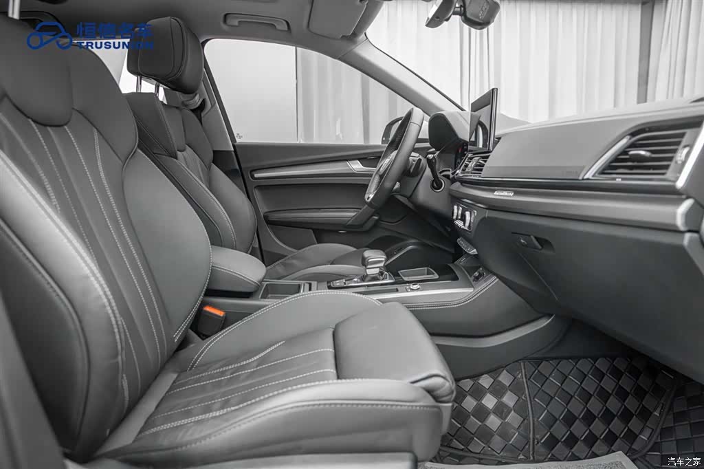 Audi Q5L, 2023 17