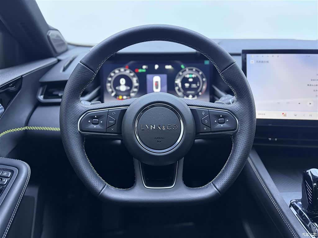 Lynk & Co 02, 2023 15