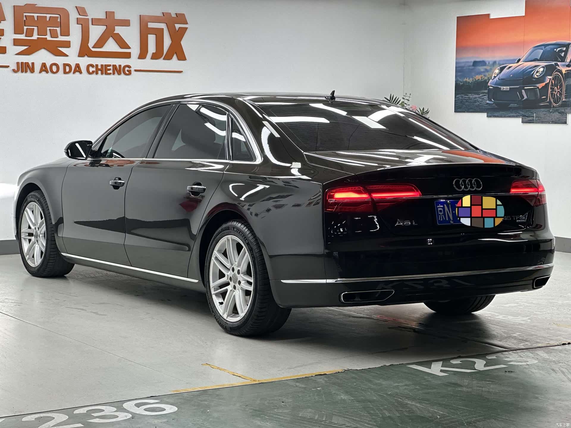 Audi A8L, 2017 6