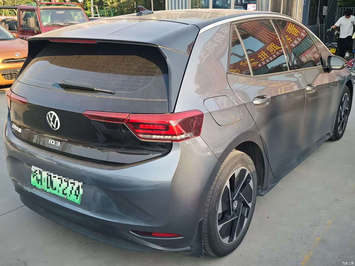 Volkswagen ID.3, 2024 7