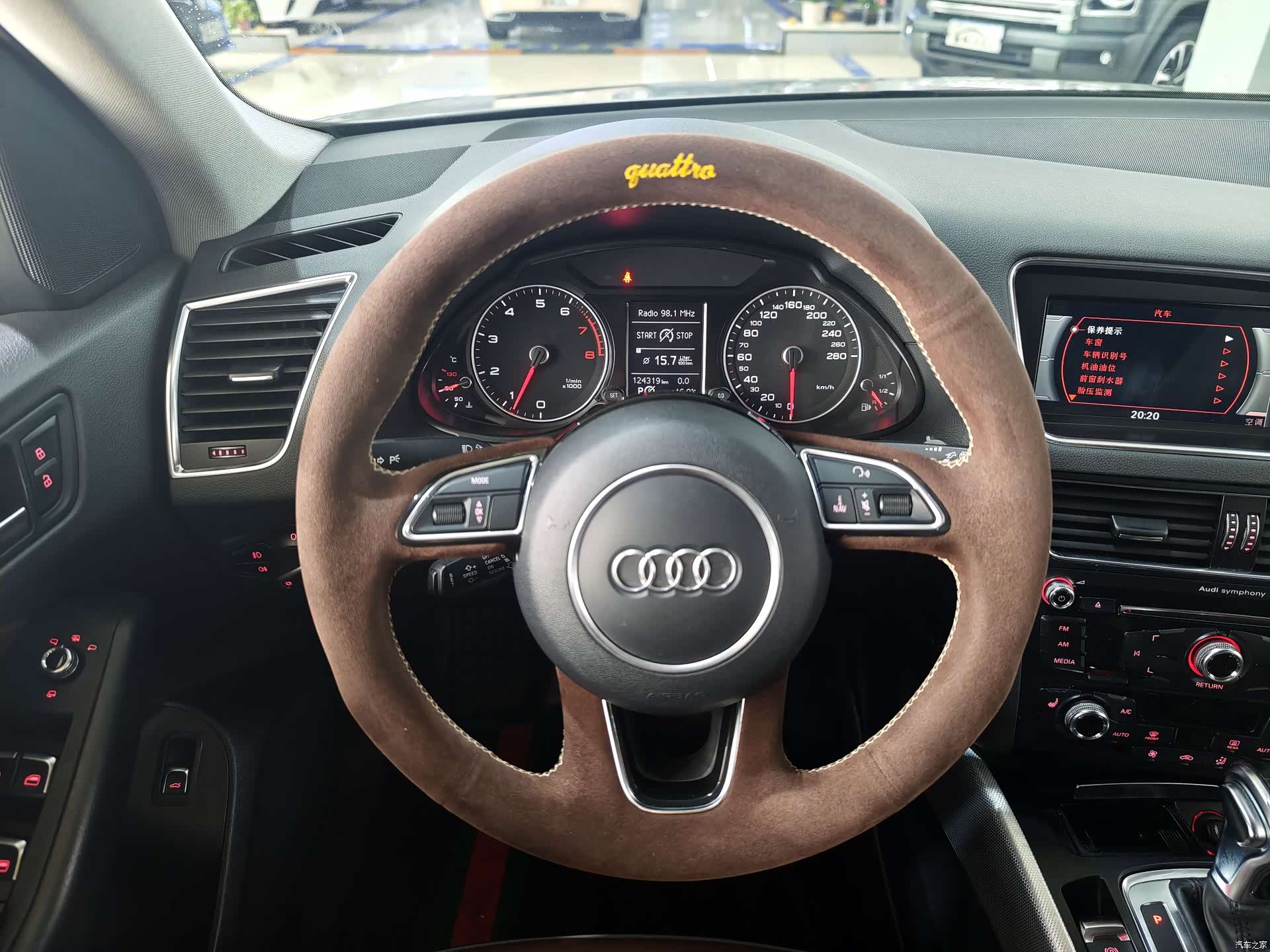 Audi Q5, 2016 8