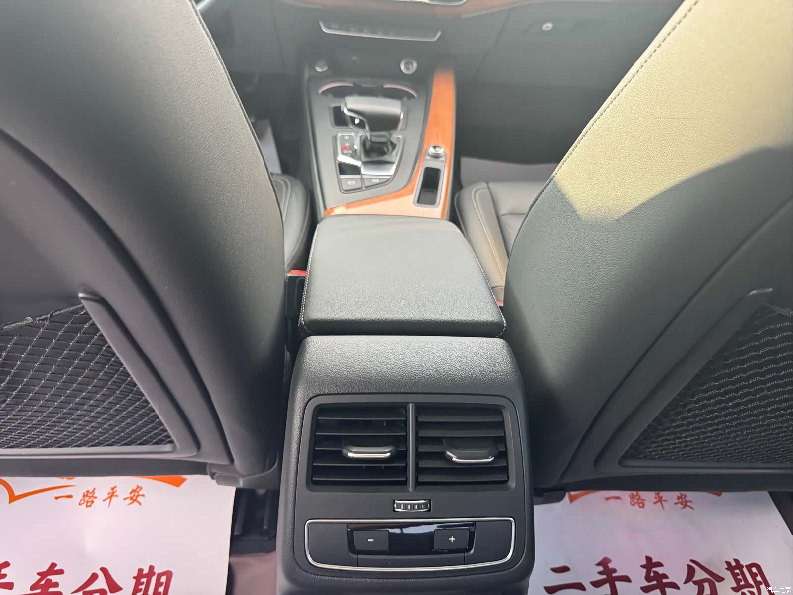 Audi A4L, 2021 11