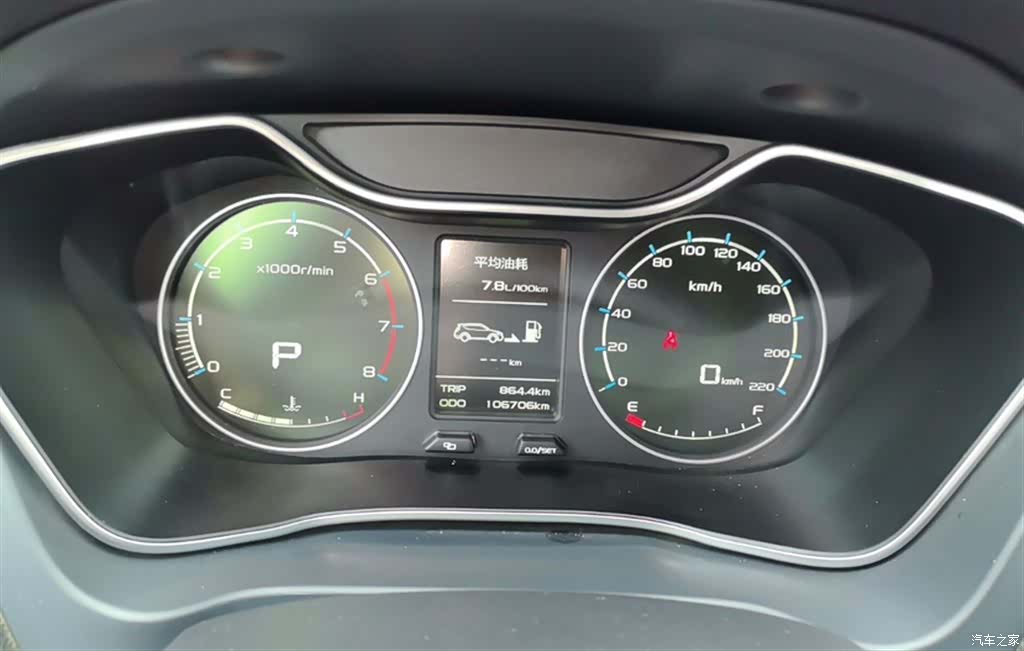 Geely X6, 2017 все фото