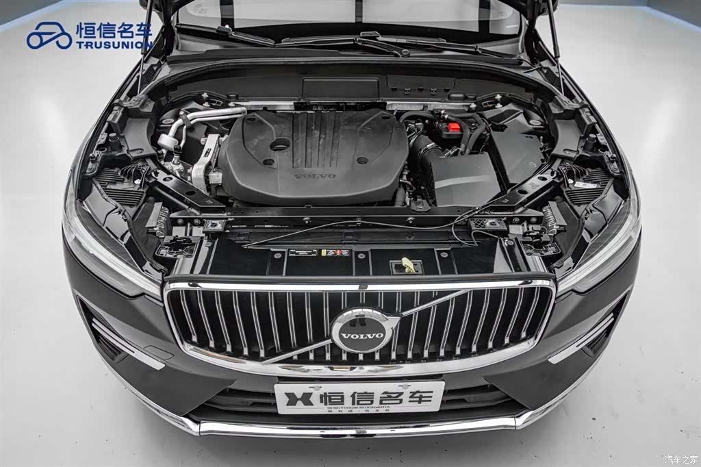 Volvo XC60, 2022 21