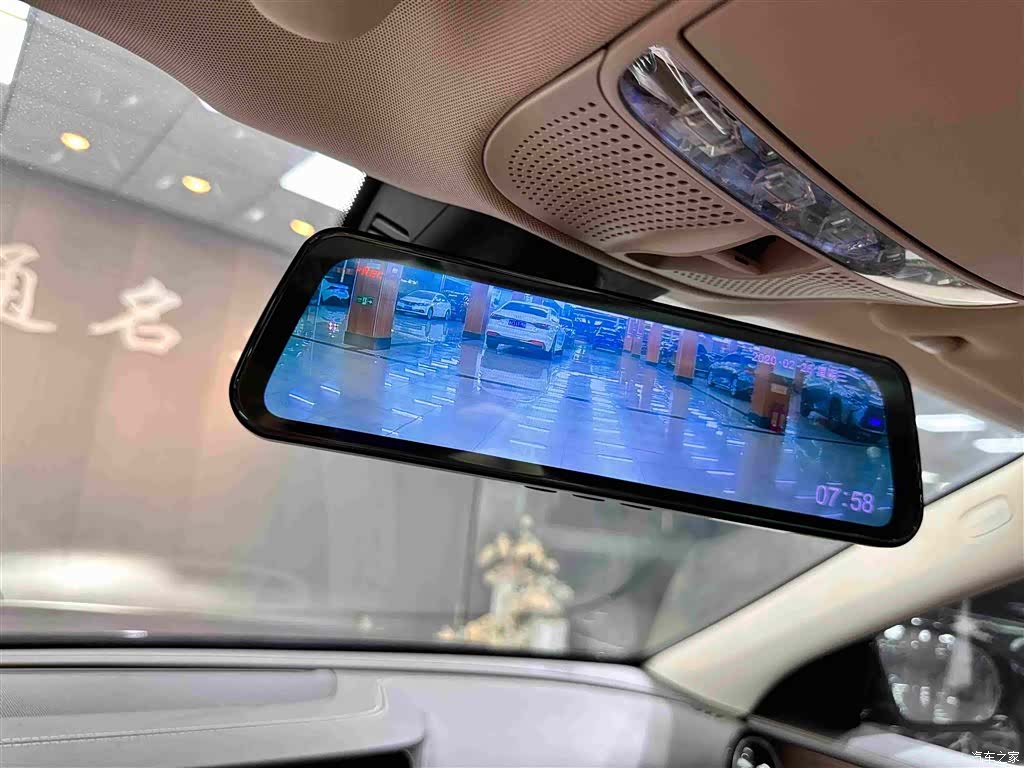 Mercedes-Benz E-Class, 2022 16