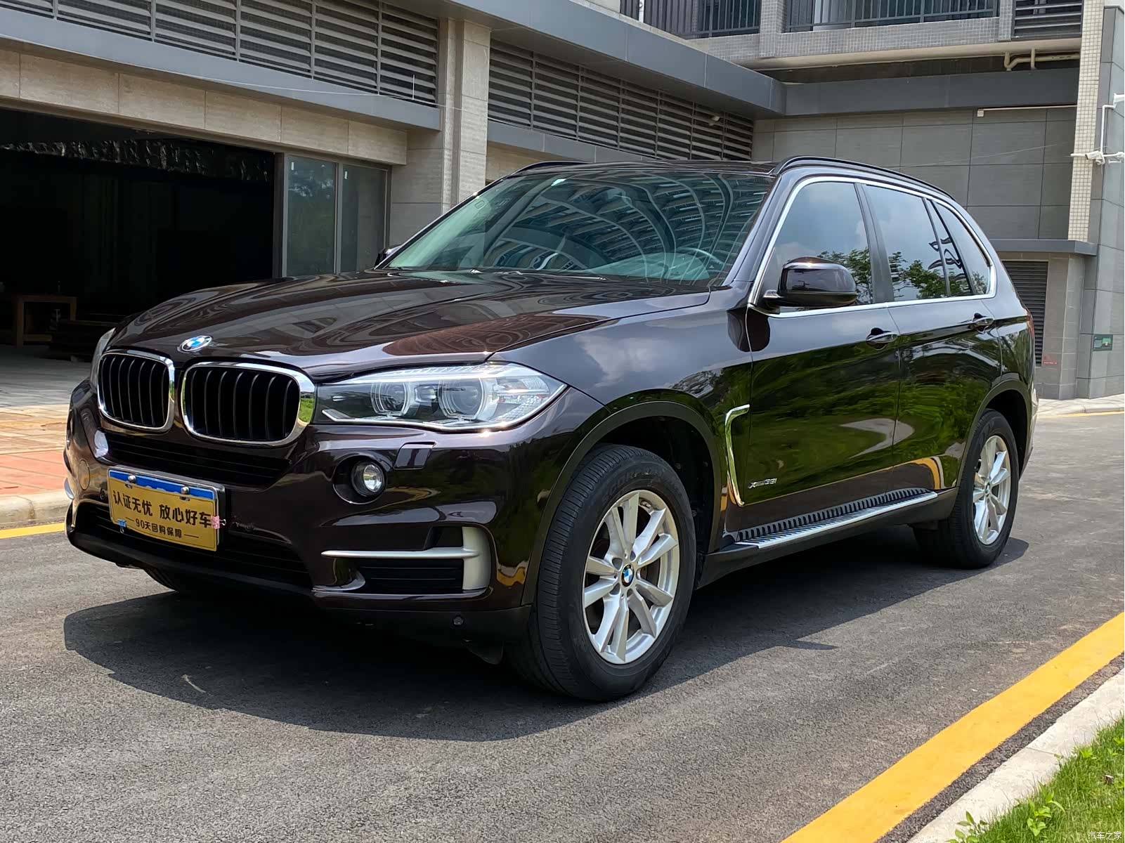 BMW X5, 2015 1