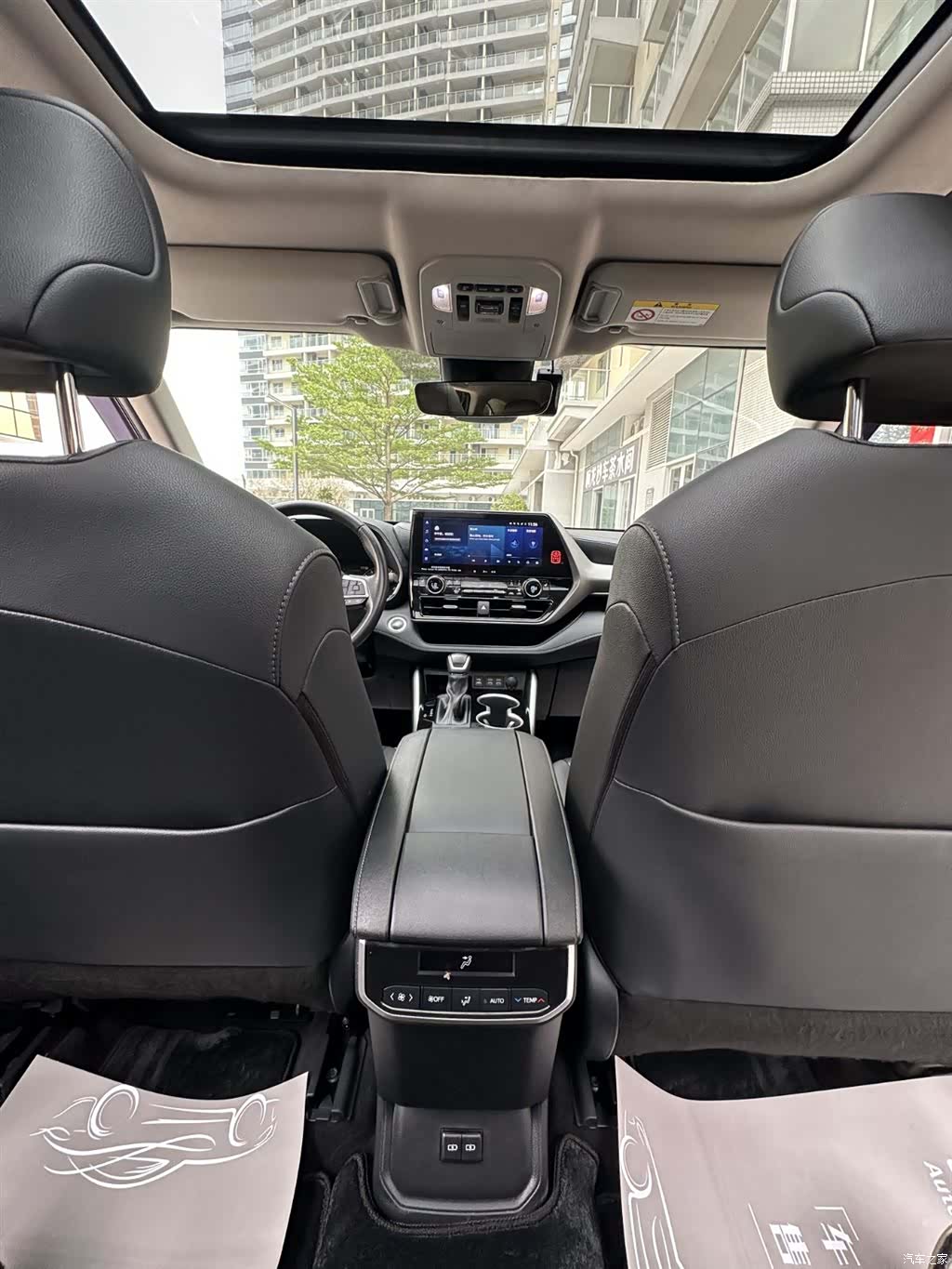 Toyota Highlander, 2023 19