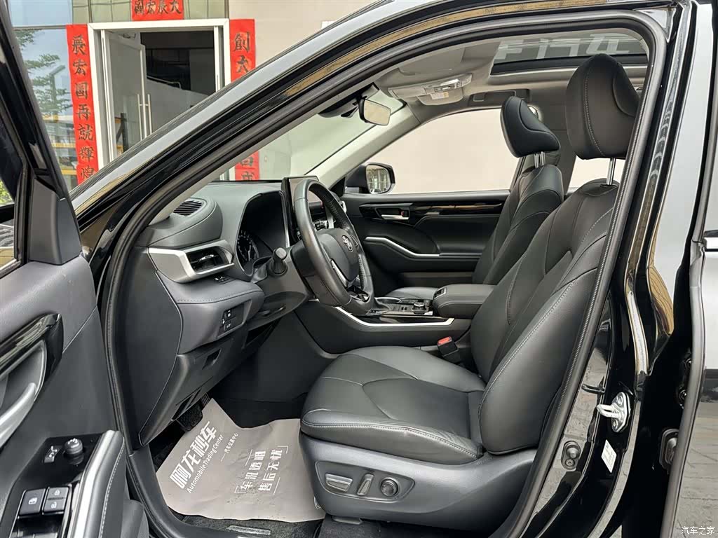 Toyota Highlander, 2023 9