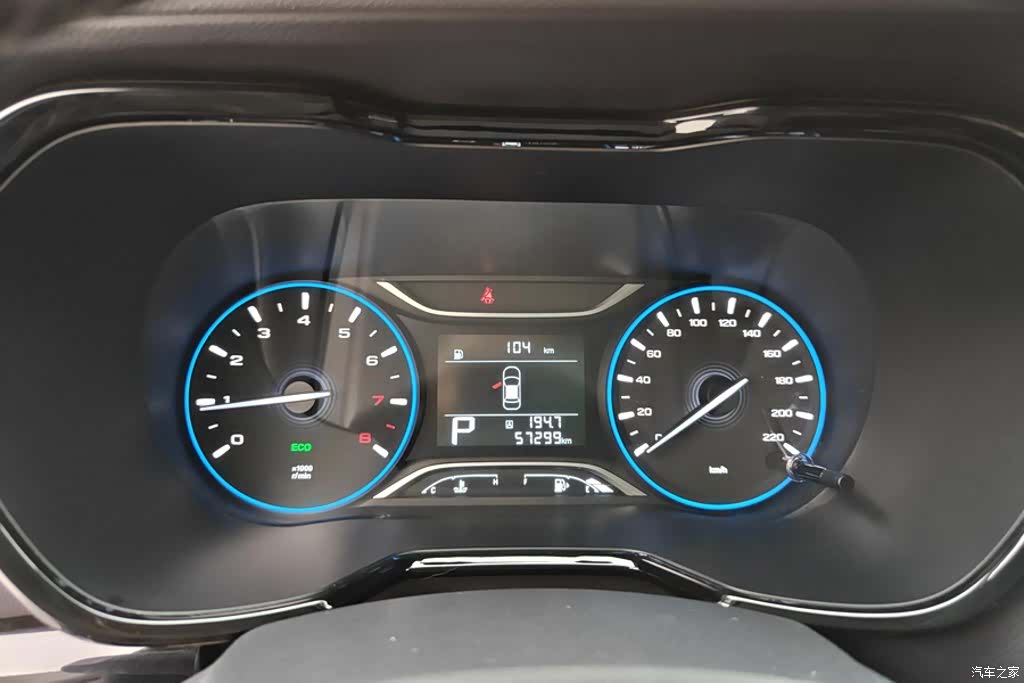 GAC GS4, 2019 14