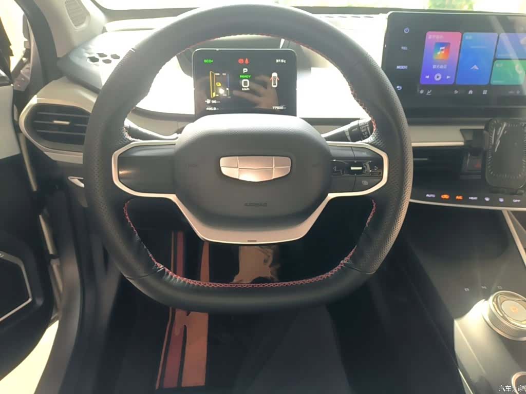 Geely A, 2024 11