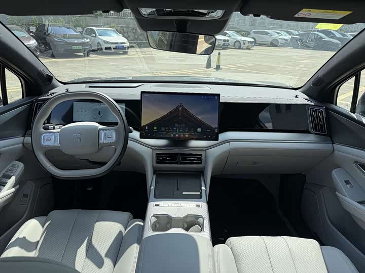 BYD Song Ultra 2026 EV 605KM chao yue xing
