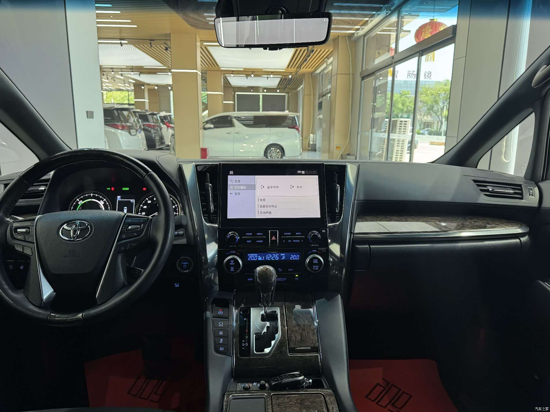 Toyota Vellfire, 2021 13