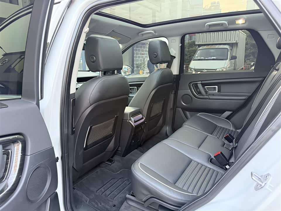 Land Rover Discover Shenxing