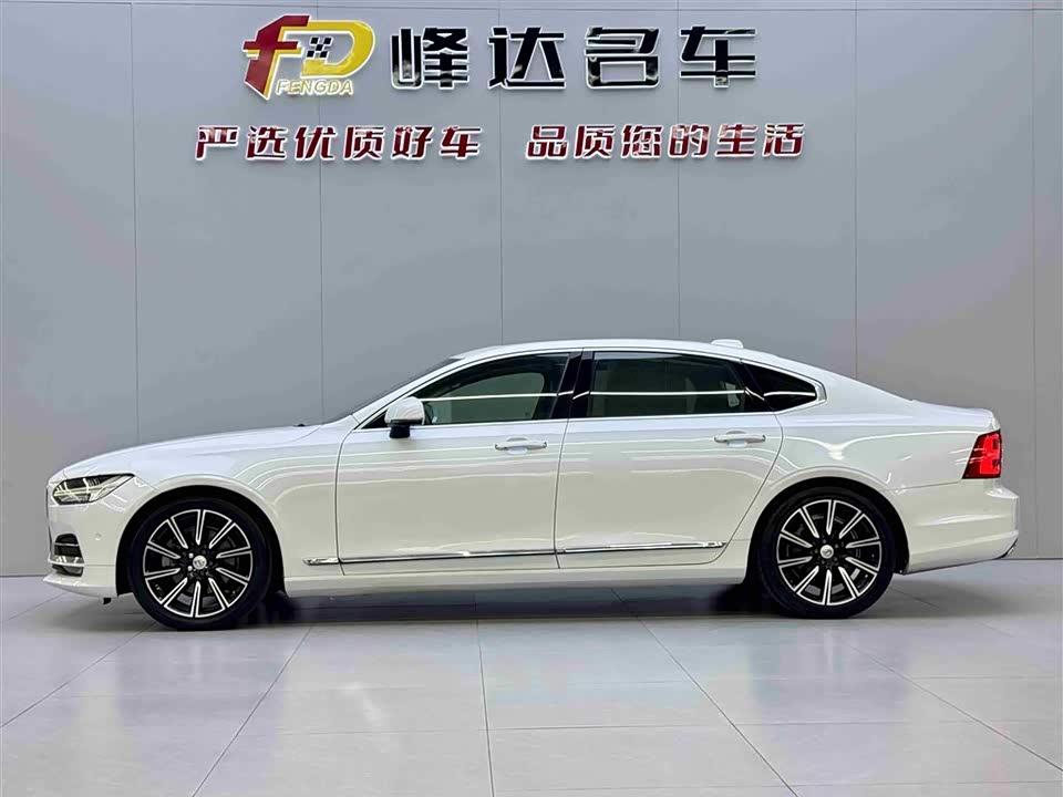 Volvo S90