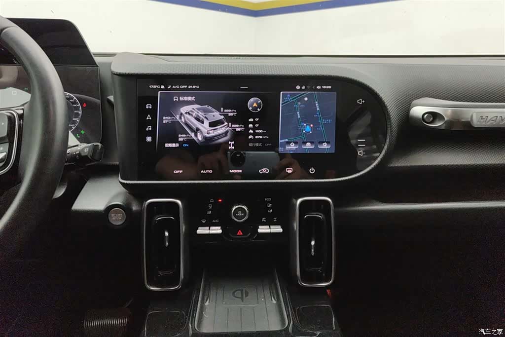 Haval Big Dog, 2022 13