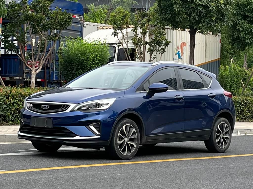 Geely EmgrandGS