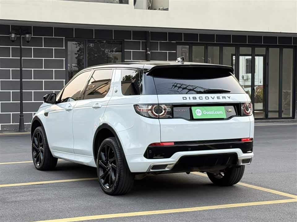 Land Rover Discover Shenxing